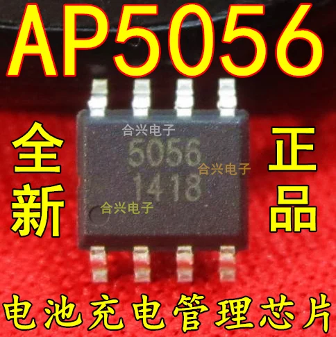 

10pcs/lot AP5056 5056 SOP8 battery charge management chip New Original In Stock