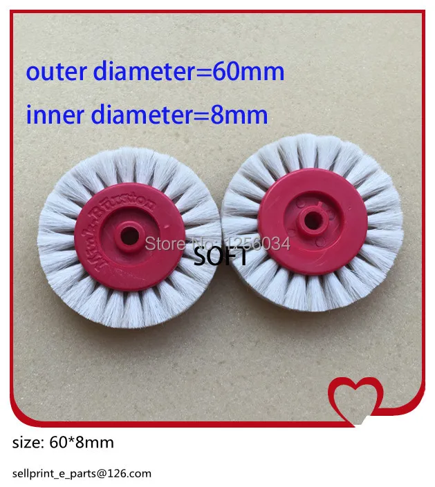 

10 pieces soft, brush wheel for heidelberg printing machine 60*8mm