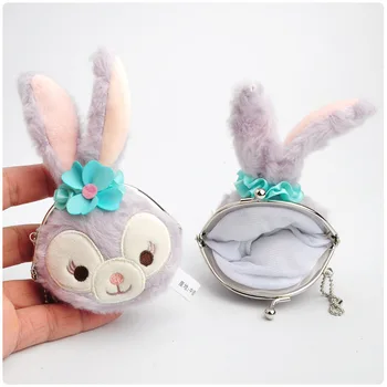 

Duffy Best New Friends Stellalou Rabbit Ballet Long Ear Rabbit Plush Soft Zero Wallet Children's Wallets Soft Toy For Girls