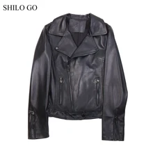 Шило GO кожаная куртка Женская Весенняя мода Овчина натуральная кожа пальто воротник с отворотом молния металлические заклепки молния локомотив
