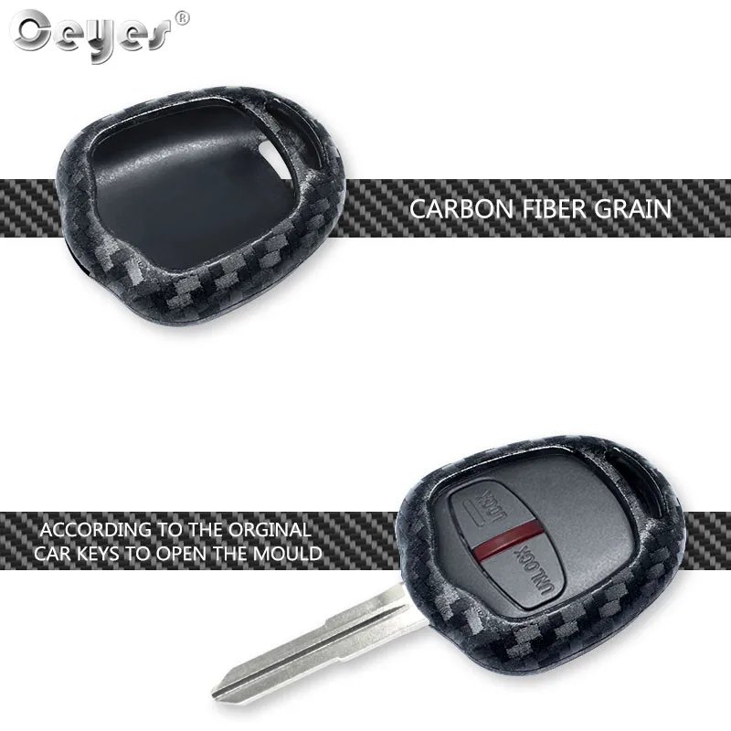 Car carbon fiber key cover for MITSUBISHI  (3)
