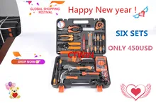 SIX SETS of Manufacturers Selling 82PCS Electrician Section Metal Toolbox Household Hardware Hand Tools Combination Useful Suit