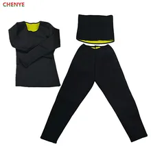 New Thermo Neoprene Waist Trainer Shirt Ultra Sweat Body Shaper Slimming Pants font b Weight b