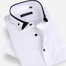 ORINERY летний Camisa Masculina одноцветное короткий рукав рубашки Высокое качество одноцветное Для мужчин одежда хлопковая рубашка