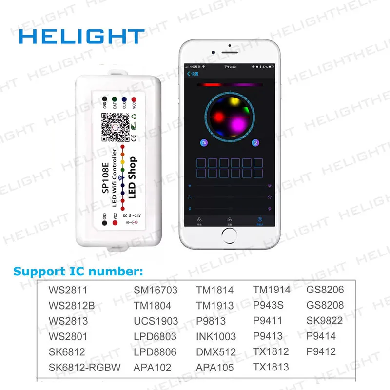 

SP108E WIFI RGB IC pixel SPI Controller by smart phone APP For WS2812B WS2813 SK9822 RGBW APA102 LPD8806 Strip DC5-24V 2048pixel