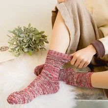 Модные женские вязаные носки, новые универсальные хлопковые удобные теплые женские носки, одноцветные ретро-носки, 1 пара