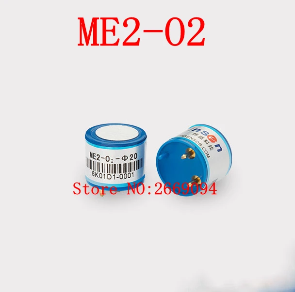

ME2-O2 ME2-O2-20 Gas Sensors Oxygen Sensor O2 gas sensor detector( ME3-O2 Updated version)
