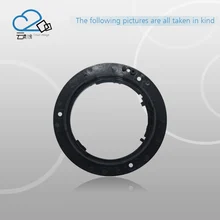 Original lens aperture bayonet for nikon 18-55,18-105,18-135,aperture shifter lever for Nikon 18-55 VR II Replacement parts