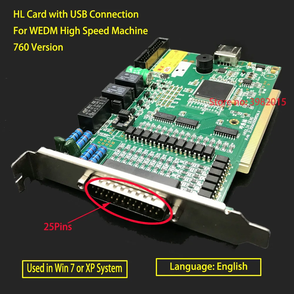 WEDM HL карта USB плата управления PCI проволочная система для ЧПУ EDM высокоскоростная машина