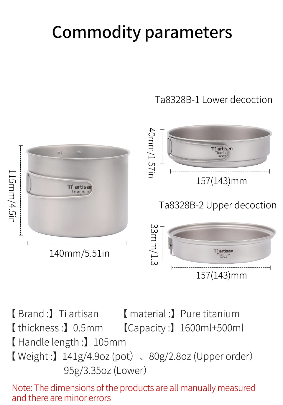 Tiartisan чистый titanium1.6L набор кастрюль складной портативный кастрюля и Многофункциональный Открытый Кемпинг посуда Ta8318TI