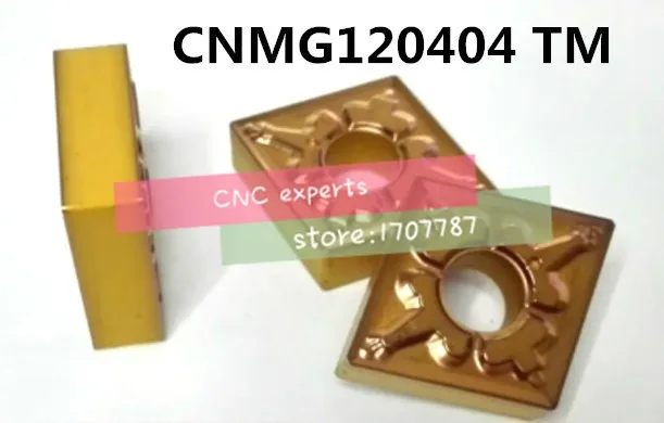 Хорошая износостойкость CNMG120404-TM твердосплавные режущие пластины для станка с ЧПУ, токарный станок с ЧПУ, применяется для обработки стали