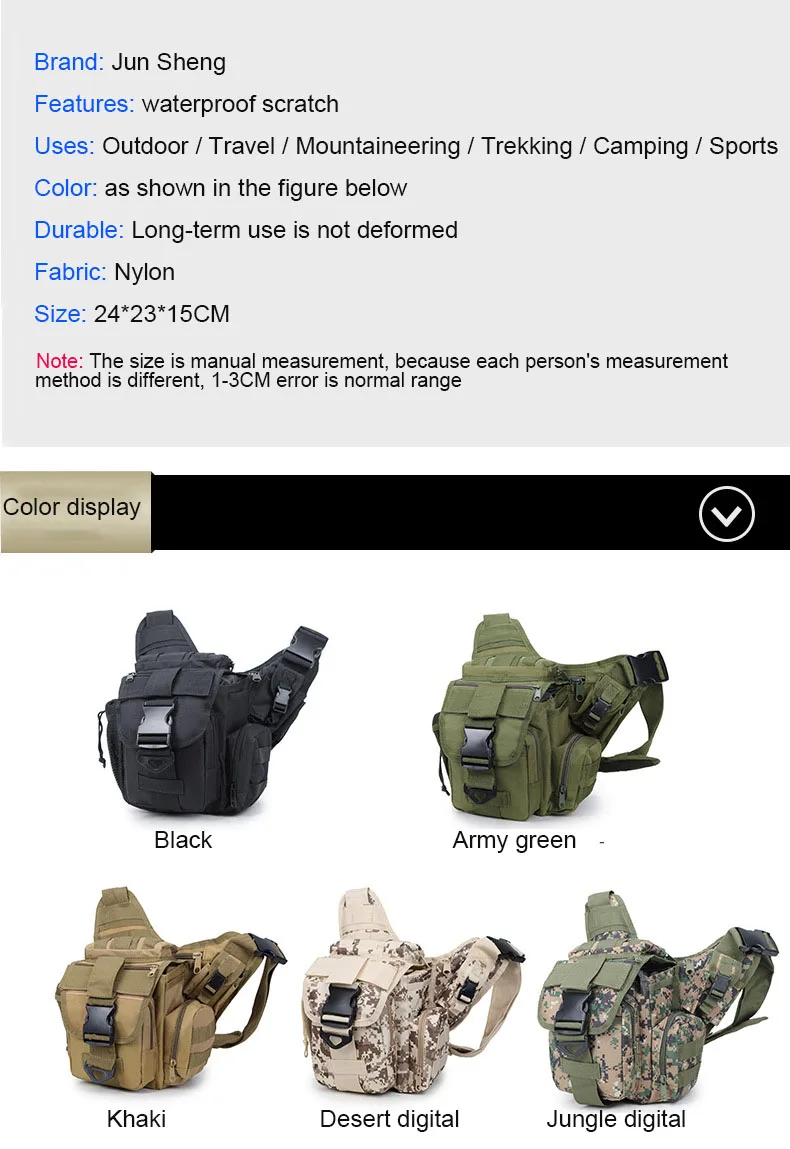 Тактический военный рюкзак, камуфляжная дорожная сумка, спортивная сумка для отдыха на природе, походная сумка для мужчин и женщин, сумка для альпинизма