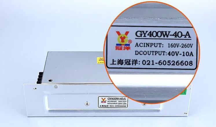 40V 400W power supply 2