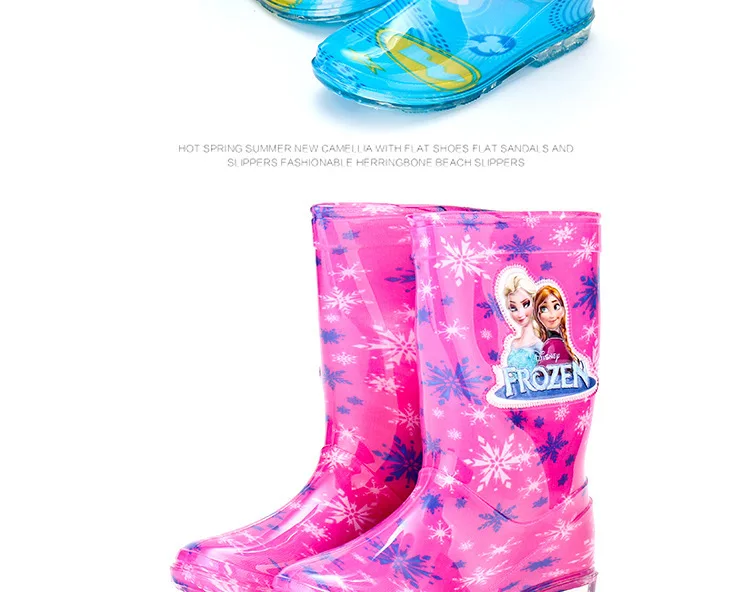 Дисней Принцесса Замороженные дети резиновые сапоги обувь мультфильм мужчины и женщины ПВХ Девушки водонепроницаемая обувь Размер 26-31
