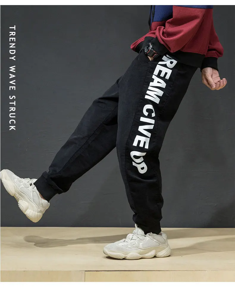 Модные мужские джинсы повседневные студенческие свободные штаны с буквенным принтом Мужские 2019 весна лето модные хип хоп шаровары большие