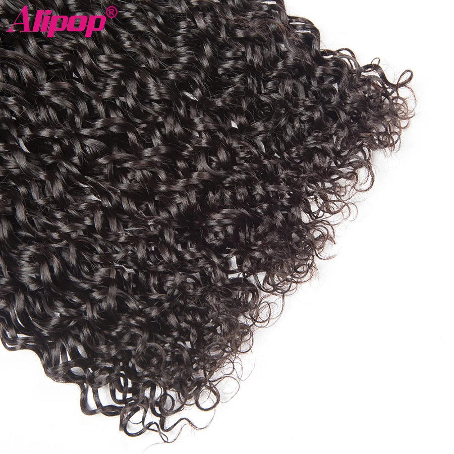 ALIPOP Water Wave Peruvian hair 4 bundles deals Remy Human Hair Bundles Hair Extensions Weaving Natural Black No sheds  (3)