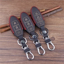 New Car Styling Key Cover Case For PATROL 307Z GT R MICRA JUKE QASHQAI MURANO Leather