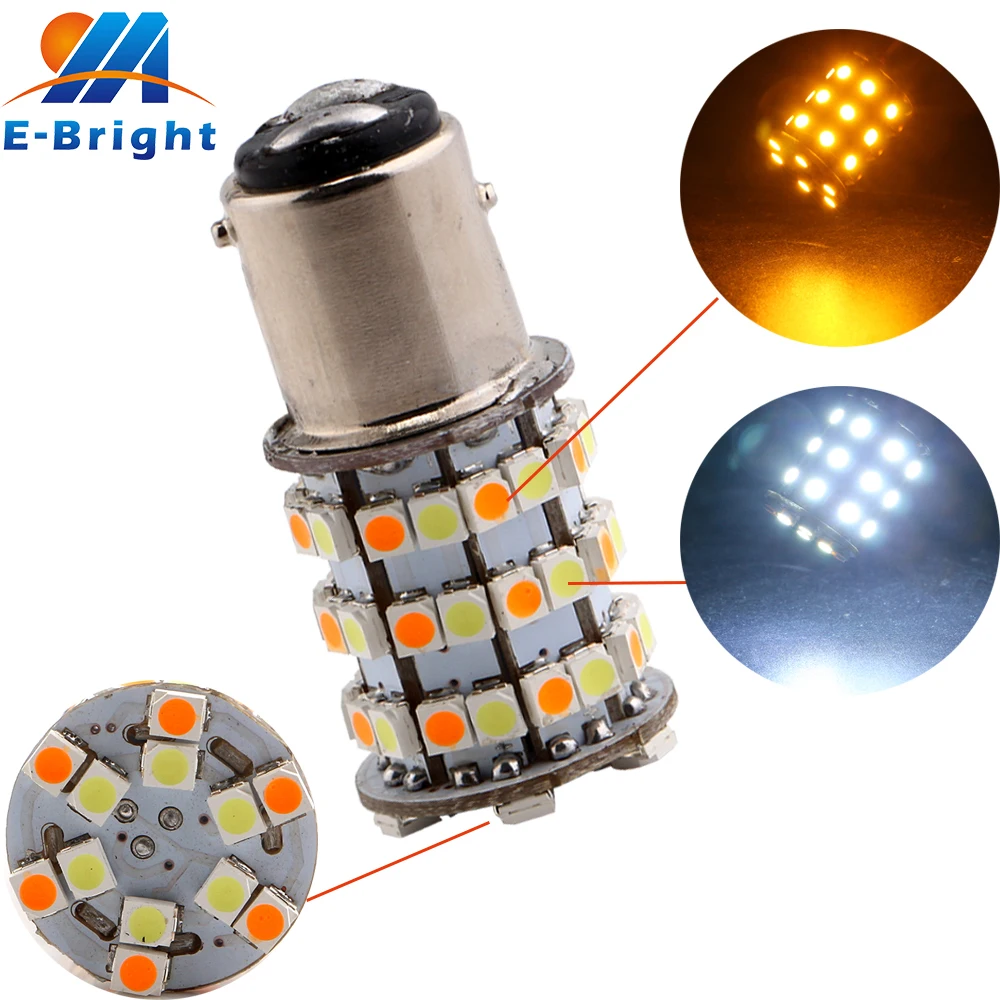 Новый продукт! 2-50-100шт 1157 BAY15D 3528 60 SMD Светодиодный двухцветный Янтарный/Белый