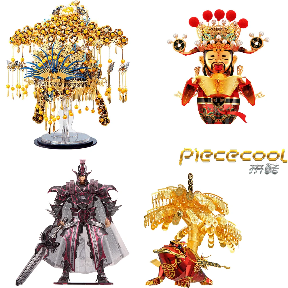 Piececool Metal assembly model Puzzle Creative toys Home Furnishing ornaments Monkey King 2017 NEW ALL STYLES Creative gifts toy