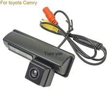 Telecamera a colori posteriore dell’automobile per Toyota Euro camry ECHO verso Picnic Yaris Harrier altezza È Rs 200 300 Ipsum di parcheggio macchina fotografica