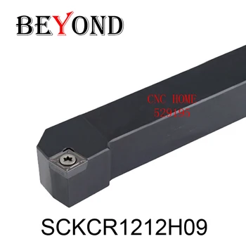

external lather turning tool holder 12mm SCKCR borning bar SCKCR1212H09 tungsten CCMT carbide insert CCMT09T304 OYYU CNC machine