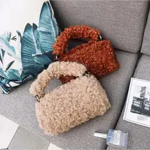 Новое поступление меховая сумка женская меховая сумка мессенджер модная однотонная меховая сумка женская сумка через плечо регулируемый ремень