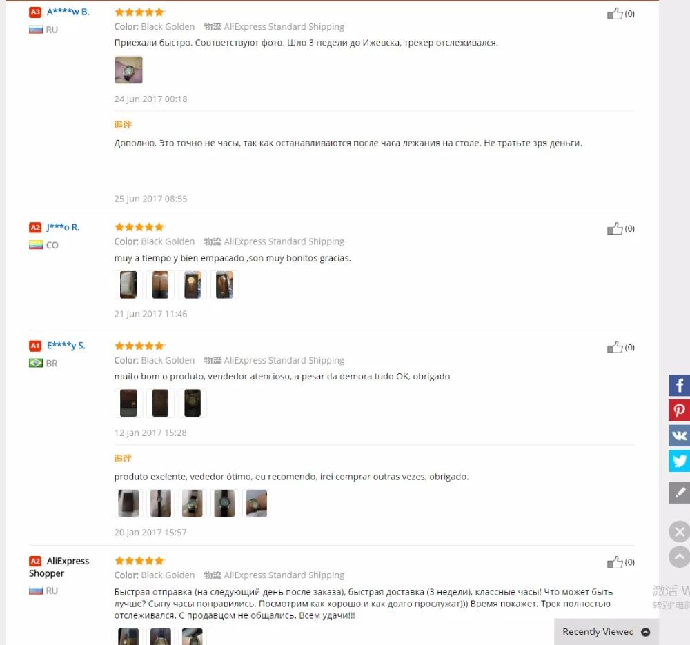 High Quality watch band spring bar tool