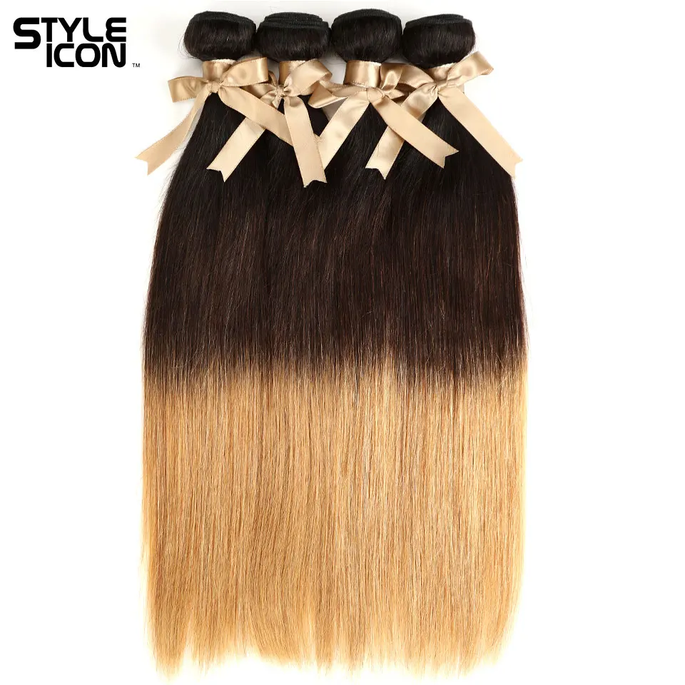 Styleicon прямые волосы ткань 1B/4/27 натуральные Связки 100% малайзийских Ombre Пучки волос