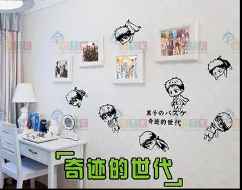 

Kuroko no Basket Vinyl Wall Stickers Decal Home Anime Cartoon Car Sticker