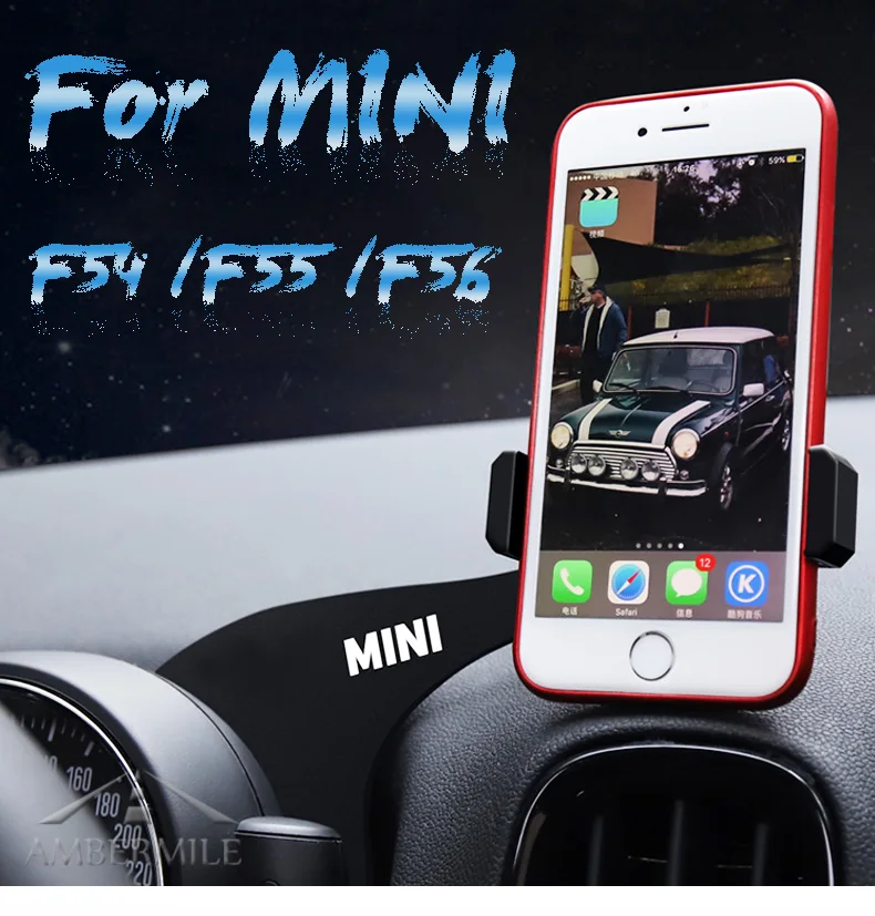 AMBERMILE Car Interior Mobile Cell Phone Mount Holder Rotatable Phone GPS Holder for MINI Cooper Clubman F54 F55 F56 Accessories (1)