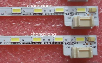 

New 10 PCS*52LED 490mm V400HJ6-ME2-TREM1 TREM2 for V400HJ6-LE8 40PFL5449 LCD-40V3A new