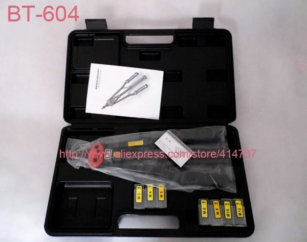 

17" M3-M12 BT604 automatically exit Hand Riveter Rivet Gun, Riveting Tools With Nut Setting System