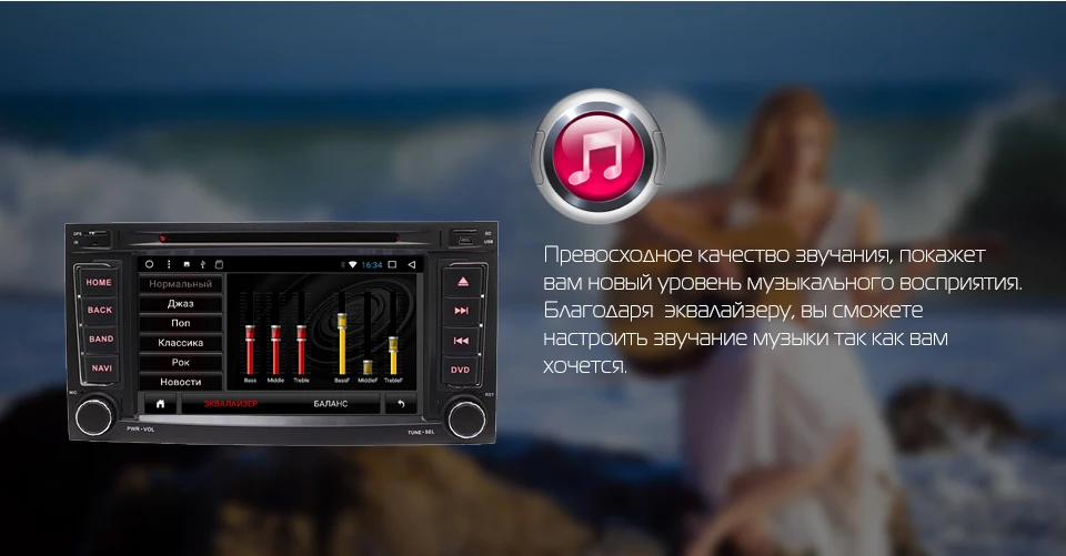 Clearance MARUBOX 7A808DT3 Car Multimedia Player for VW Touareg 2003-2011,Quad Core,Android 7.1,2GB RAM, 32GB,GPS,Radio,Bluetooth,DVD 3