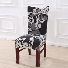 Impresión Floral elástico fundas de LICRA para silla de comedor Oficina banquete housse de silla butaca cubierta