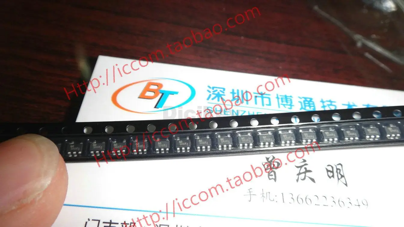 10PCS X 5PIN Power IC Marking DC=E2H Marking Code Queryin Integrated Circuits from Electronic