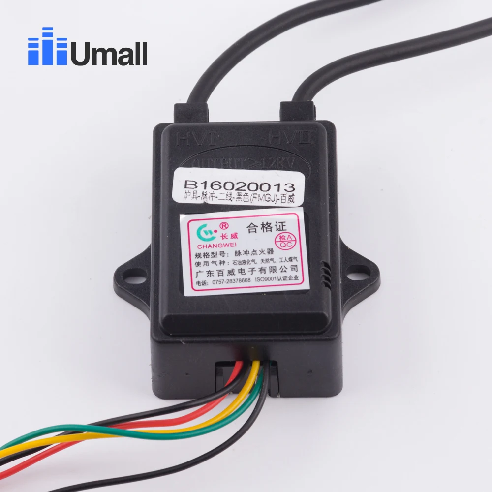 universal two lines 1.5V gas burner igniter electric water heater