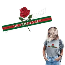 Нашивки в виде розы романтическая элегантная женщина цветок патч на одежду моющиеся DIY оригинальная наклейка Утюг на для теплообмена бумага на футболке