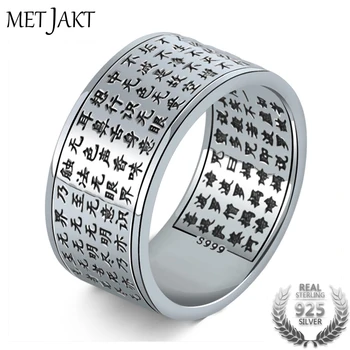 

MetJakt Buddhist Scriptures Rings Solid S999 Fine Silver Couple Ring for Men and Women Jewelry Lovers' Jewelry