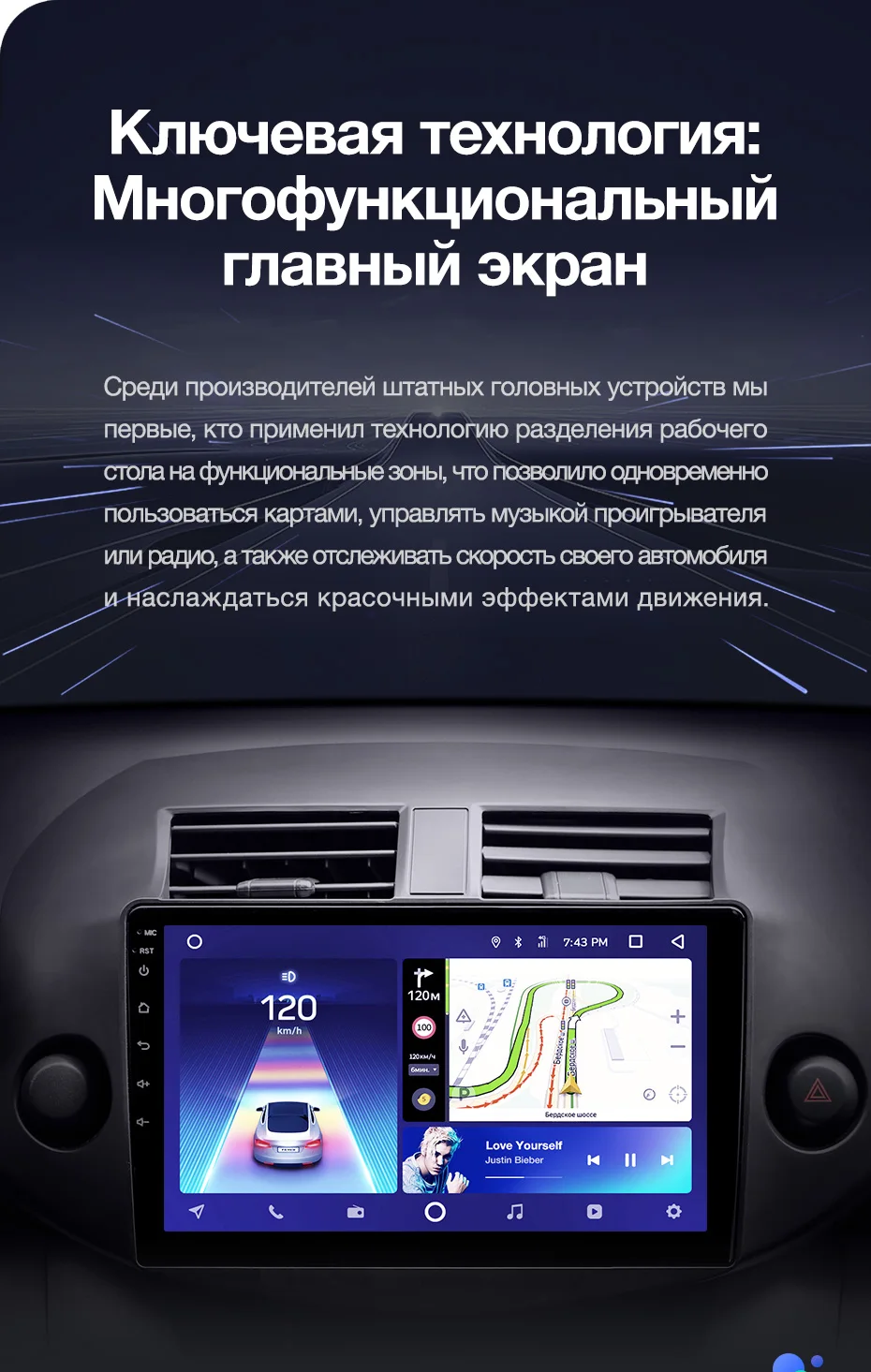 Sale TEYES CC2 For Toyota RAV4 3 XA30 2005-2013 Car Radio Multimedia Video Player Navigation GPS Android 8.1 No 2din 2 din dvd 6