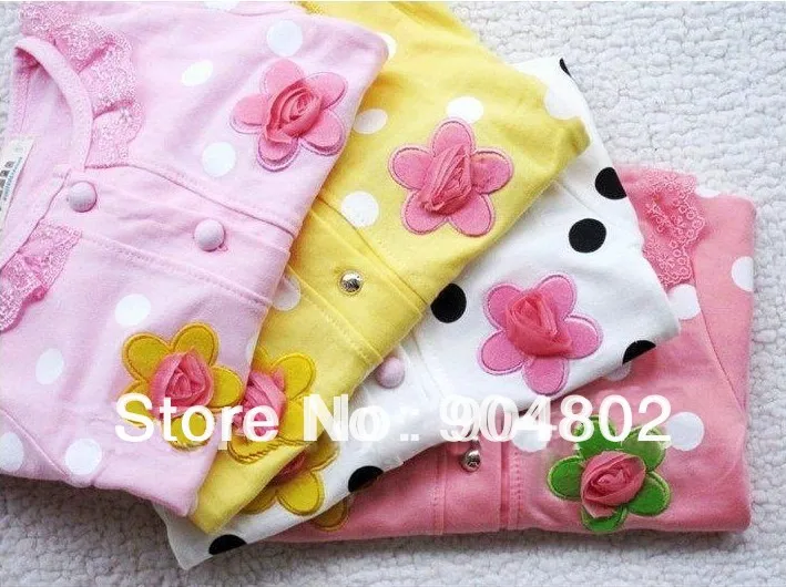 Моя Горошинка Детская Одежда Купить