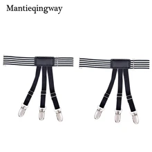 Модная черная рубашка туфли Подвязки для мужские подтяжки брекеты джентльмен Эластичный регулируемый полосатый Suspensorio ремень