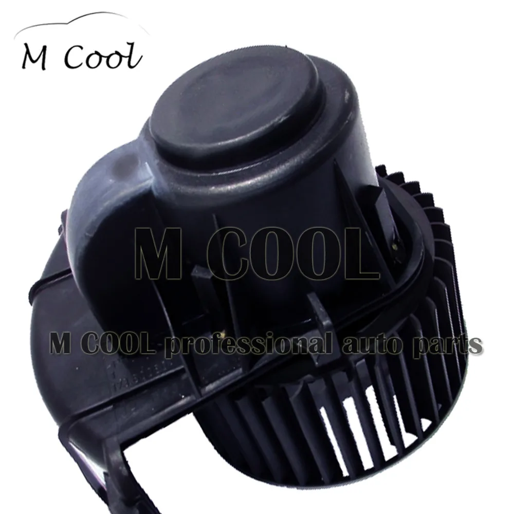 MC