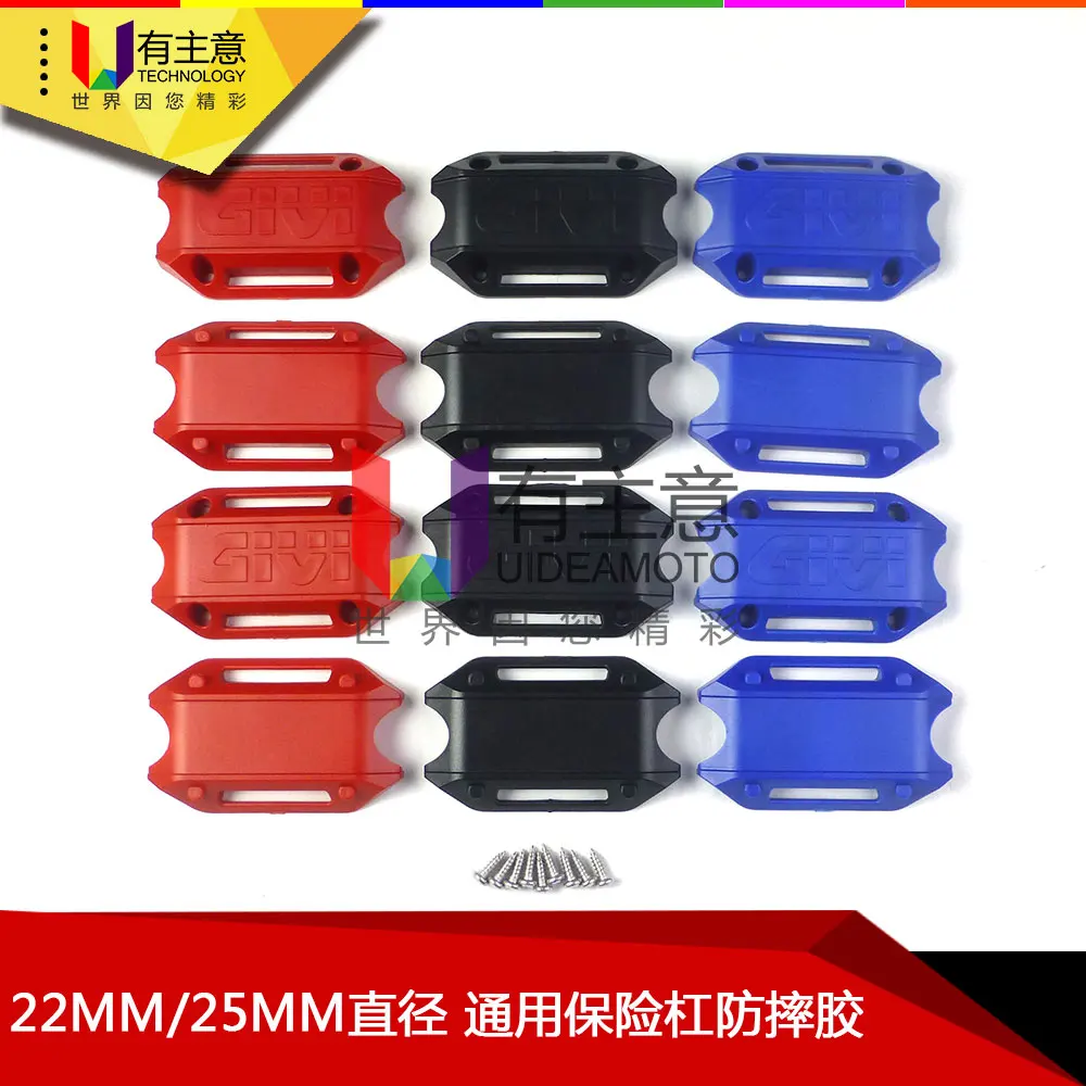 

25mm Diameter G310GS F800GS Engine Guard Protection Bumper Decorative Block Dismantling For BMW R1200GS LC ADV 2017 2018 F700GS