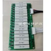 3S ~ 16S High Current Lithium Battery Balance Board 60V 48V 1.5A Balancing Current Active Equalizer Balancer Lifepo4 Lipo Li-ion ► Photo 2/2