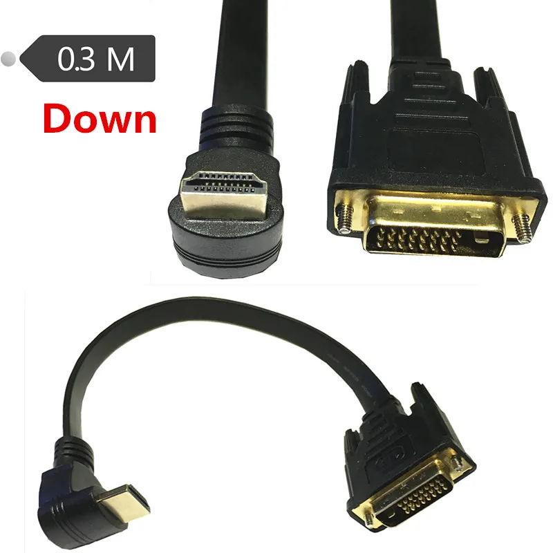 Переходник с HDMI штекер на DVI 24 + 1 шнур провод 90 градусов вверх и вниз угловой