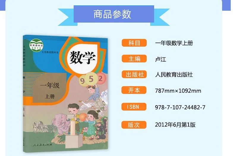 1-1