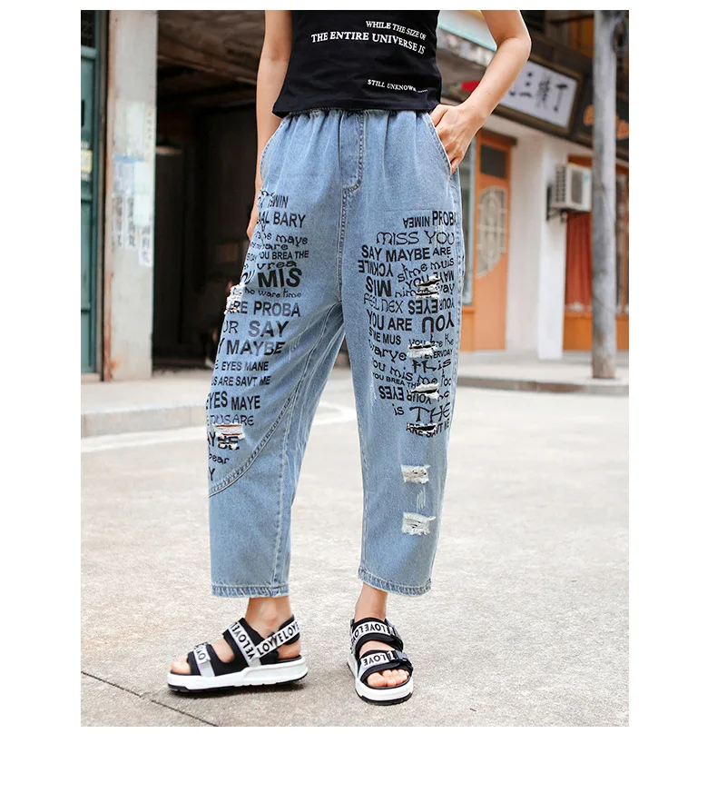 

Women Hip Hop Design Denim Harem Pants Elastic Waist Holes High Waist Pants Letter Printed Street Wear Pants Trousers