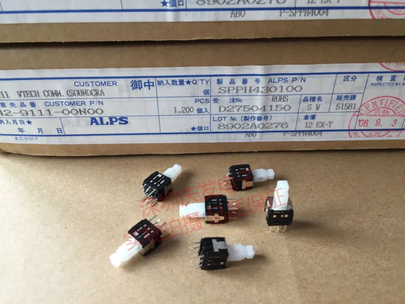 [VK] Japan ALPS SPPH430100 кнопочный переключатель самоблокирующийся 6-контактный 6-футовый