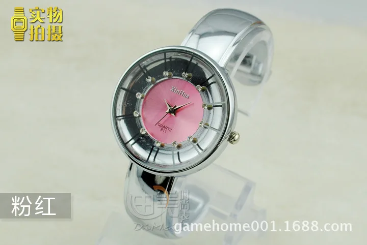 up xinhua 811 a single_2