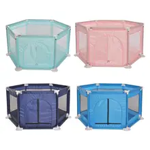 Складная спортивная детская палатка с поднятым сетчатым плетением, шестигранный шар, игровой забор для бассейна, игровая площадка, дети игрушки палатки, Крытый открытый детский манеж